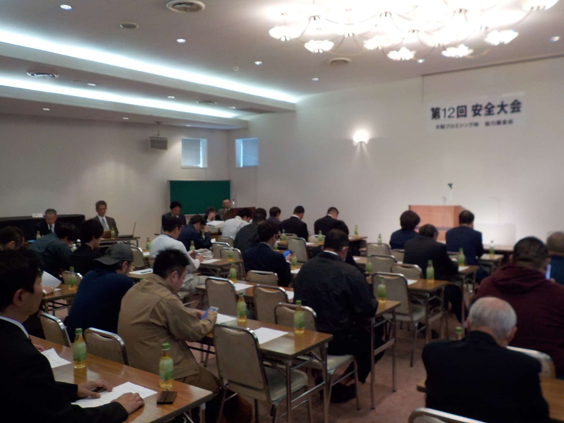 東京の大規模修繕･大総プロミシング株式会社の口コミ情報